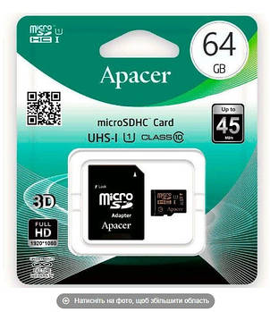 Карта пам'яті 64GB Apacer microSDXC (UHS-I) C10 (AP64GMCSX10U1-R) + adapter SD