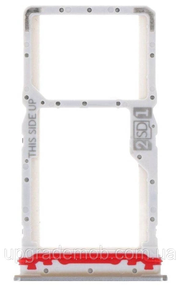 Тримач Sim-карти та карти пам'яті Motorola XT2237 Moto G73 білий Lucent White на дві Sim-карти, фото 1