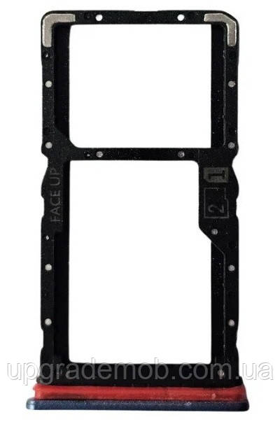 Тримач Sim-карти та карти пам'яті Motorola XT2343 Moto G54 /XT2343-6 Moto G54 Power синій Midnight Blue на 1 Sim-карту, фото 1
