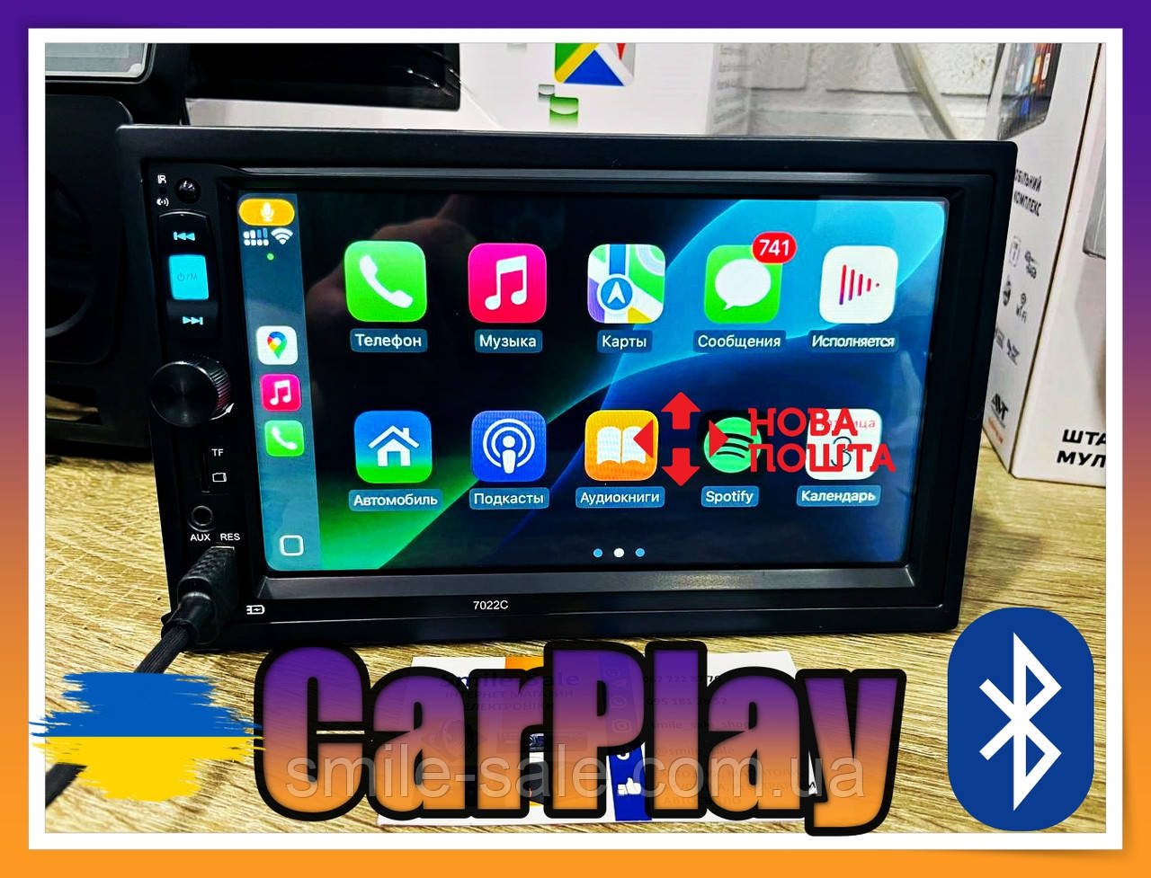Автомагнитола 2Din Turbo Sound 7022C CarPlay/Android Auto+КАМЕРА+ 2 пульта