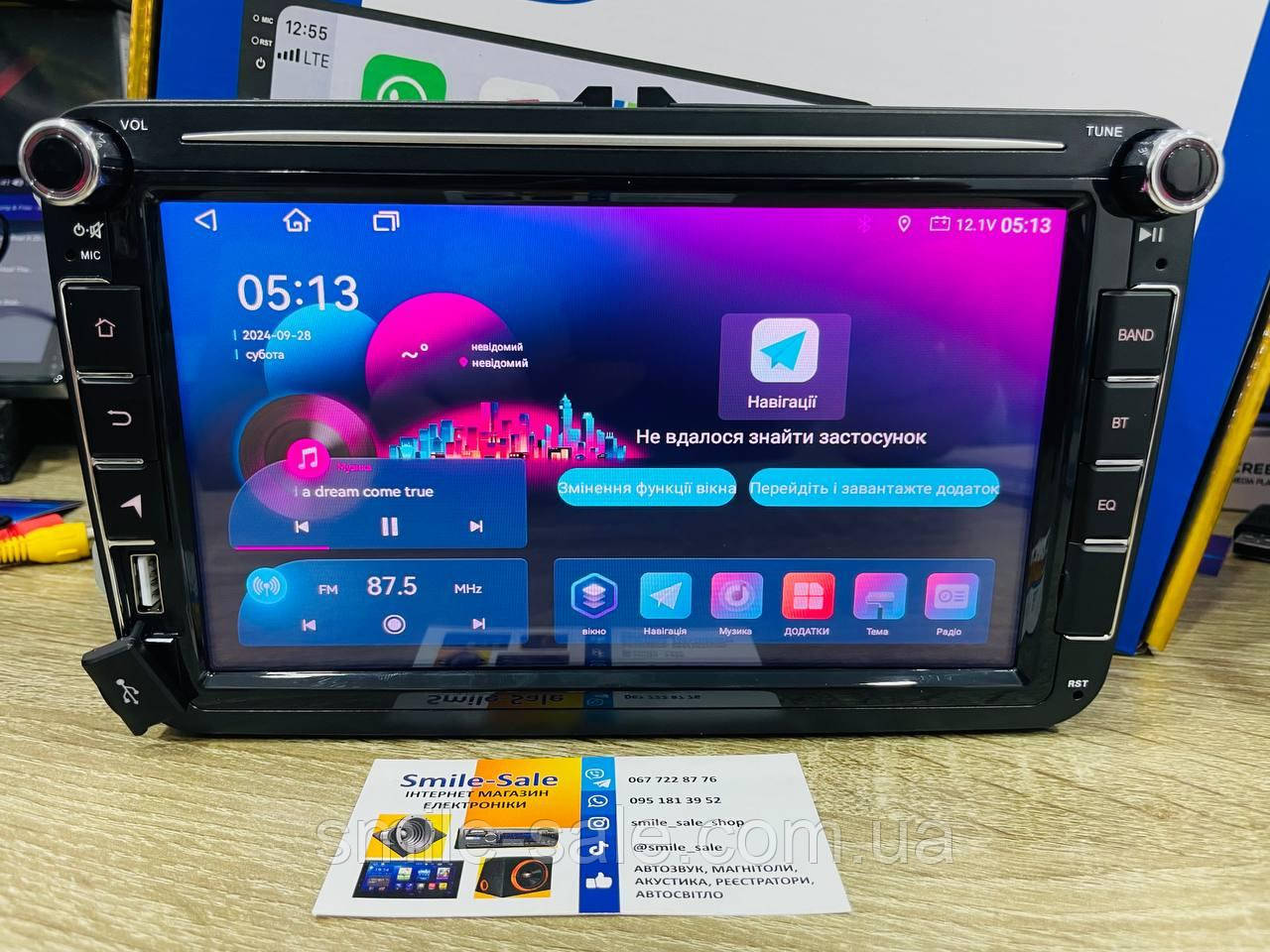 Штатна магнітола на Volkswagen/SKODA ANDROID 10 8" PLUS DSP Процесор 2/32 ГБ
