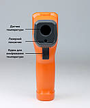 Лазерний цифровий пірометр NJTY T400 із LCD дисплеєм від -50°C до 400°C (3_06048), фото 8