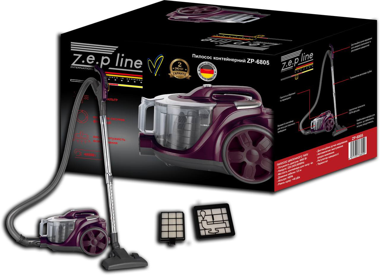 Потужний пилосос Zepline ZP-6805 4л, 4000 Вт, контейнерний пилосос без мішка (1)