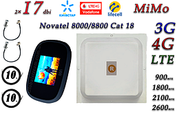 Повний комплект 4G/LTE/3G Wi-Fi Роутер Novatel Verizon MiFi 8000 LTE Cat 18 до 1.2 Гб/с + MiMo антеною 2×17dbi