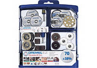 Набір насадок Dremel EZ SPEEDCLIC SC725 (70 шт.) (2615E725JA)