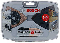 Набір приладдя для мультиінструменту Bosch Starlock (6 шт.) (2608664133)