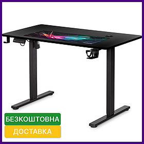 Комп'ютерний стіл з електричним регулюванням висоти Mealux PowerDesk Energy Black