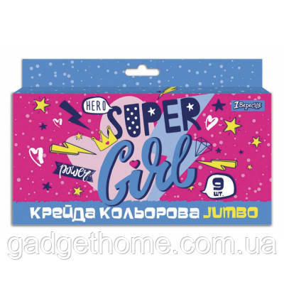ТОП! Крейда 1 вересня кольорова 9 шт, JUMBO "Cool girl" (400409) - (gHome), фото 1