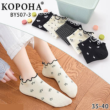 Шкарпетки жіночі демісезонні бавовна короткі безшовні Корона, розмір 35-40, асорті, 507-3