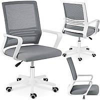 Офісне крісло Sofotel Corta Grey (241400)