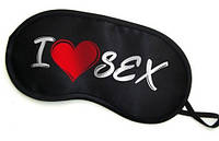 Маска для сну I Love Sex чорна з виїмкою для носа захист від світла зручна для відпочинку