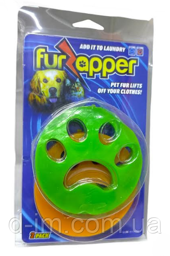 Пилозбірник для пральної машини Fur Zapper / ART-0521 (100шт)