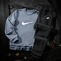 Теплий спортивний костюм чоловічий, Комплект світшот та штані Найк, Чоловічий комплект одягу