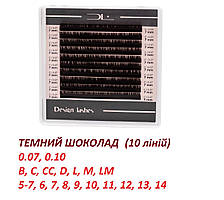 Вії Design Lashes темно-коричневі (10 лінії)