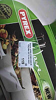 Б/У PYREX WAVE Grey Mat овальна 200х130 мм, 0,9 л