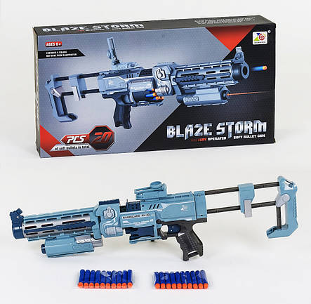 Бластер-автомат Blaze Storm Zecong Toys Сірий (80327), фото 3