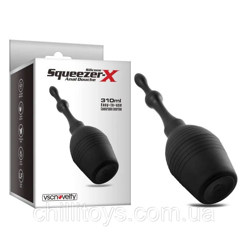Клизма для анального сексу Squeezer-X Silicone Anal Douche 310 мл, Черный