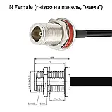 Кабельний радіочастотний пігтейл N-type female - QMA male перехідник, 50 см, 5,8 ГГц, RG58, фото 4