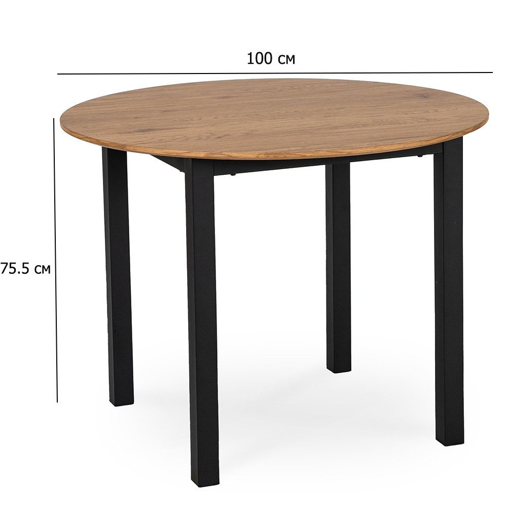 Круглий стіл на кухню Teo 100 см дуб золотий на чорних металевих ніжках у стилі лофт, фото 1