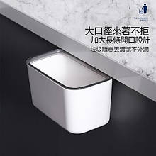 Відро для сміття на двері БІЛЕ AND XL-1170 YU227