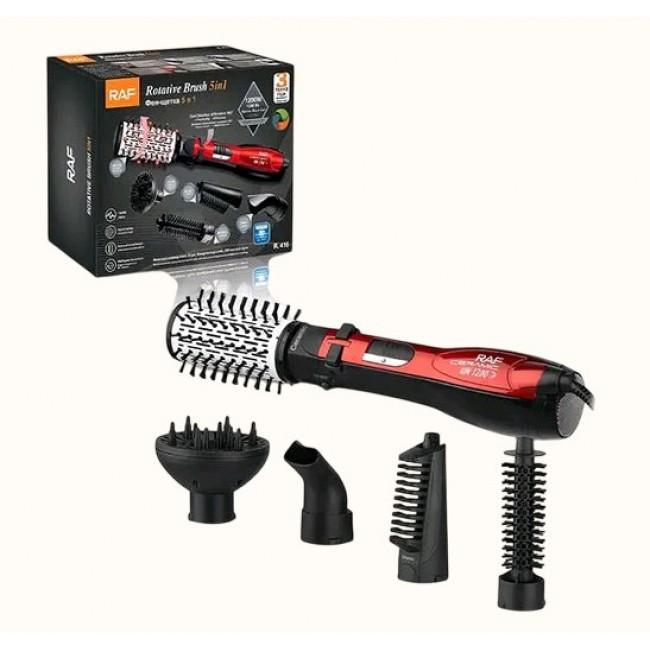 Фен-щітка стайлер для укладання волосся 5 в 1 RAF R.416 Brush Ceramic 1200 Ватів YU227