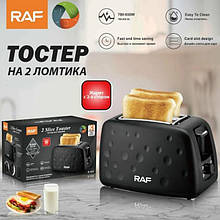Тостер на 2 скибочки RAF R.502 з регулюванням температури YU227