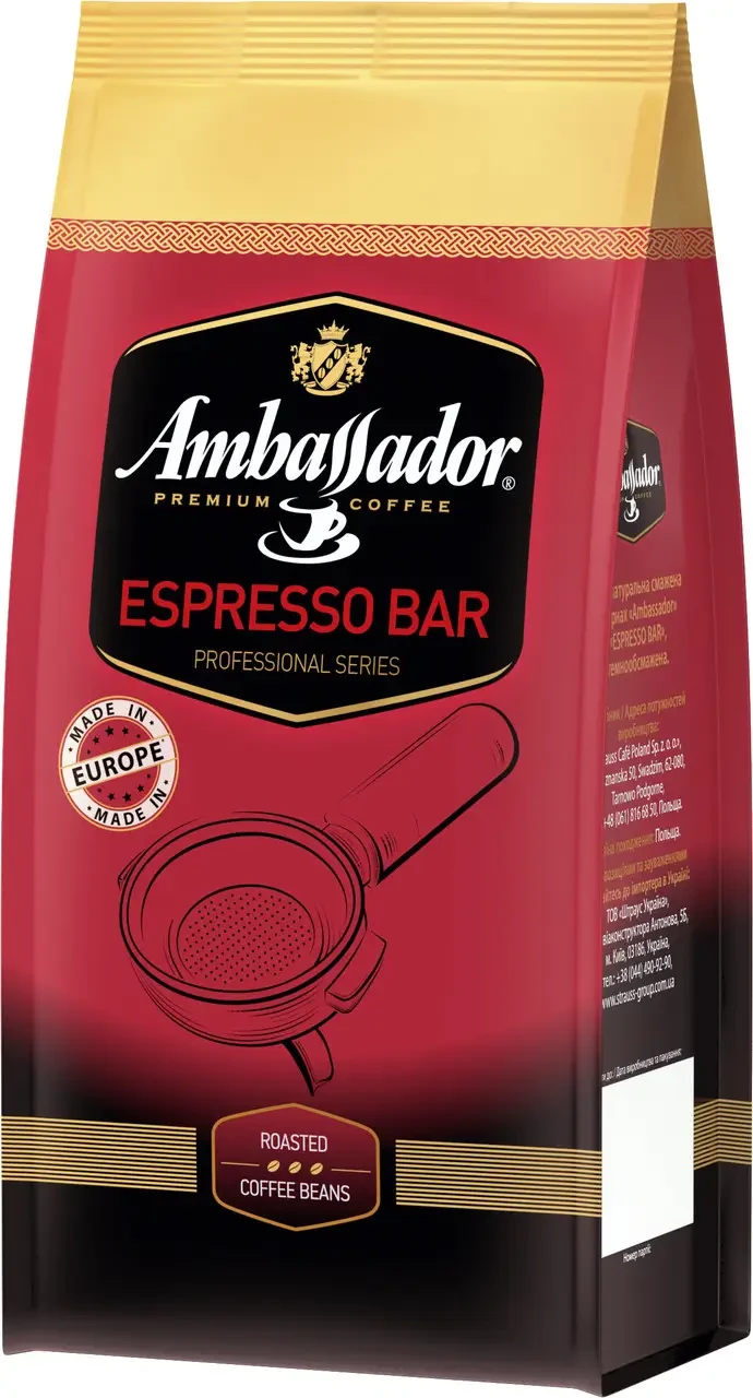 Кава в зернах Ambassador Espresso Bar 1 кг