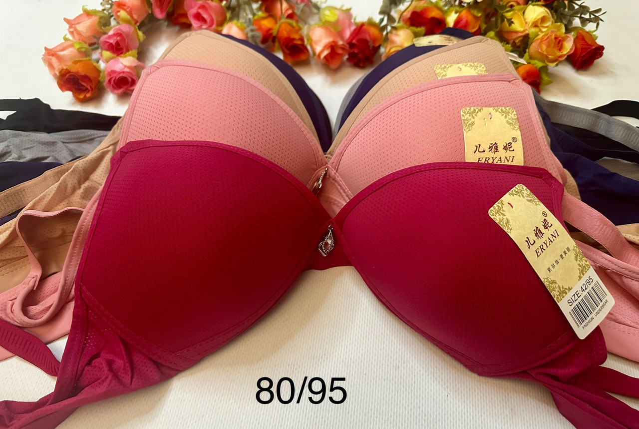 Ліфочки без кісточки Пушап