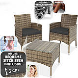 Ротангові меблі Luzern-коричневого кольору (натуральний), фото 5