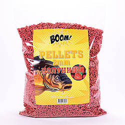 Пеллетс Boom 2 мм 900 грам Полуниця