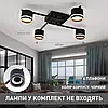Люстра GELA 4R Esllse чорна на 4 лампи GX53 (стельовий світильник під змінні LED лампи) 600x600x120мм, фото 8