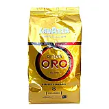 Кава в зернах Lavazza Qualita Oro 100% арабіка 1000 грамів, кава зернова лавацца в пачці, фото 3
