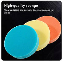 Круги полірувальні для авто 125 мм, набір губок полірувальних 3 штуки