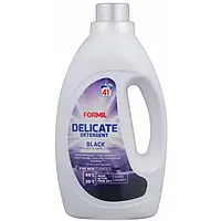 Гель Форміл для прання білизни з темних тканин Formil Black 1500 мл