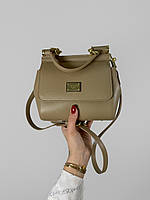 Dolce & Gabbana Medium Sicily Beige Bag