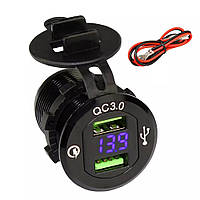 Гніздо USB подвійне врізне Quick Charge 3.0 з синім вольтметром та кришкою (DS9602)