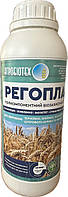 РЕГОПЛАНТ - Активатор росту рослин. Зняття стресу / Післядія на рослині. Біостимулятор РЕГОПЛАНТ, фото 3