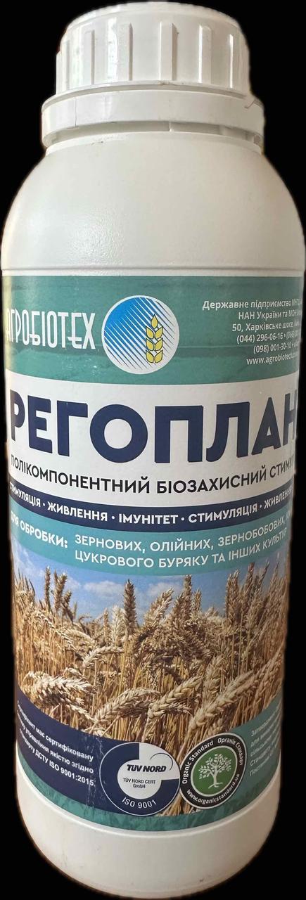 Стимулятор Росту Регоплант з мікроелементами. Норма 50 мл/га. Фасовка: 1л., 5л.