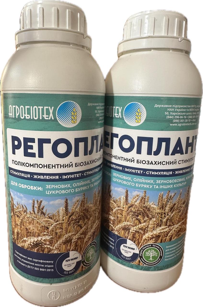 Листкова обробка Ріпака. Стимулятор Росту Регоплант з мікроелементами. Регоплант на Ріпак