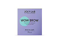 Маска для бровей гидрогелевая пептидная Joly:Lab Wow Brow 70 г
