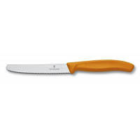 Оригінал! Кухонний ніж Victorinox SwissClassic для овощей 11 см, волнистое лезвие, оранжевый (6.7836.L119) - Вища Якість!