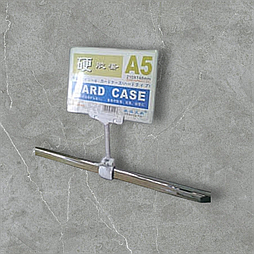 Реклама для товарів із прищіпкою