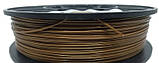Філамент PetG (Copet) бронзовий 1,75 mm 0,75 кг, фото 2