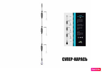Монтаж ПМ "Супер Карась"