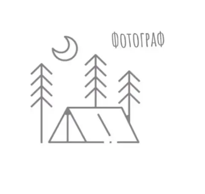 Роз'єм зарядки для Realme C55 (4G) на платі з мікрофоном і компонентами, фото 1