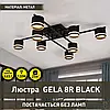 Люстра GELA 8R Esllse чорна на 8 ламп GX53 (стельовий світильник під змінні LED лампи) 820x820x140мм, фото 6