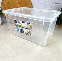 Контейнер Ал-Пластик Easy Box №1 (14л)
