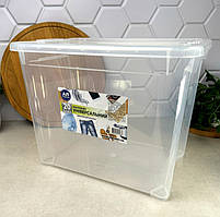 Контейнер Ал-Пластик Easy Box №2 (20л)