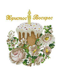 ХВГ-058. Схема для вишивки бісером Великодній рушничок пастельний ніжний