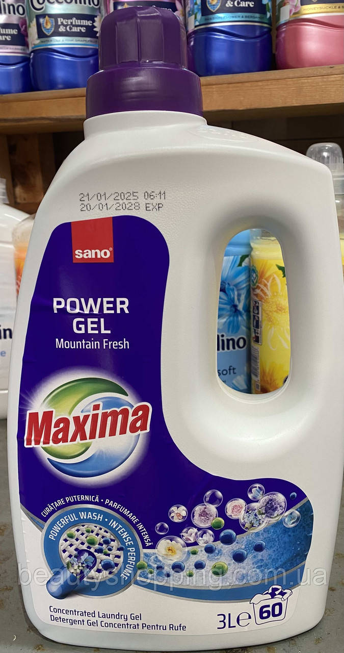 Концентрований гель для прання Sano Mountain Fresh power gel 3 л